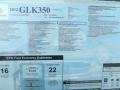 Arctic White - GLK 350 Photo No. 12