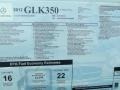 Black - GLK 350 Photo No. 12