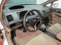 Taffeta White - Civic LX Sedan Photo No. 12