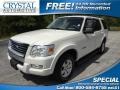 2008 White Suede Ford Explorer XLT  photo #1