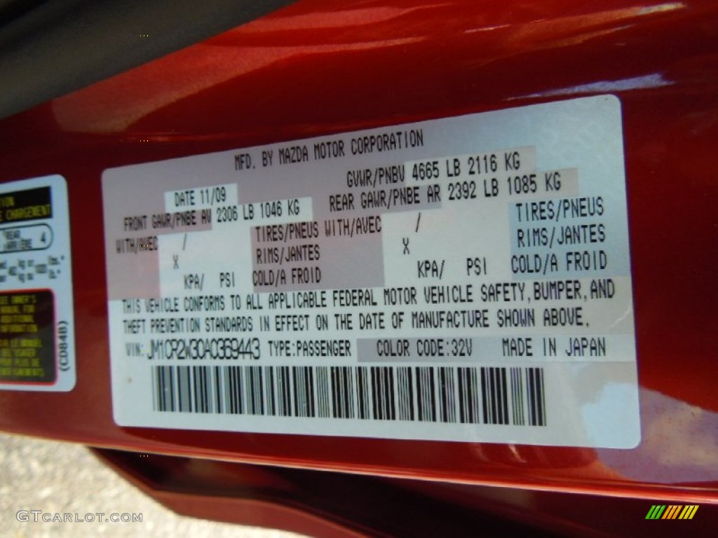 2010 Mazda MAZDA5 Sport Color Code Photos