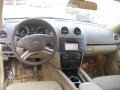 Arctic White - GL 450 4Matic Photo No. 24