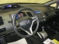 Taffeta White - Civic LX-S Sedan Photo No. 14