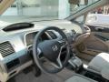 Taffeta White - Civic LX Sedan Photo No. 12