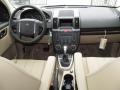 2012 Ipanema Sand Metallic Land Rover LR2 HSE  photo #3