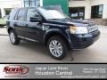 Baltic Blue Metallic - LR2 HSE Photo No. 1