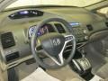 Taffeta White - Civic LX Sedan Photo No. 14