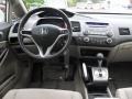 Taffeta White - Civic LX Sedan Photo No. 14