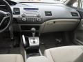 Taffeta White - Civic LX Sedan Photo No. 15