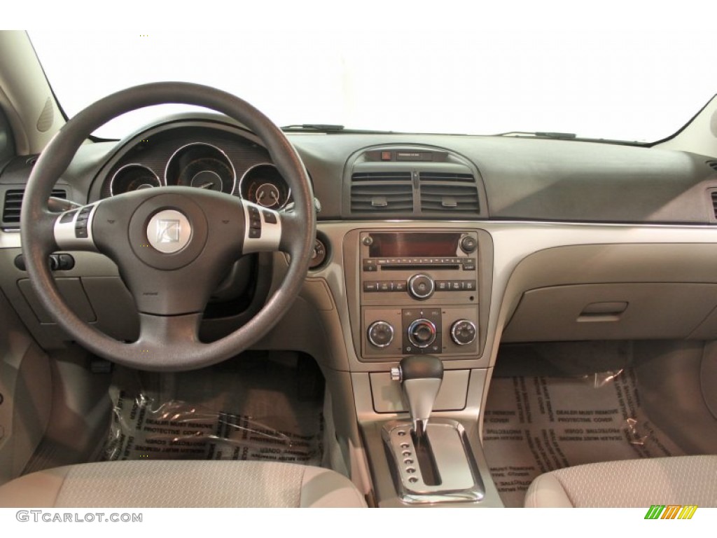 2007 Aura XE - Ocean Mist Metallic / Gray photo #15