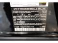 Black - GL 450 4Matic Photo No. 19