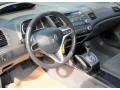 Taffeta White - Civic LX Coupe Photo No. 8