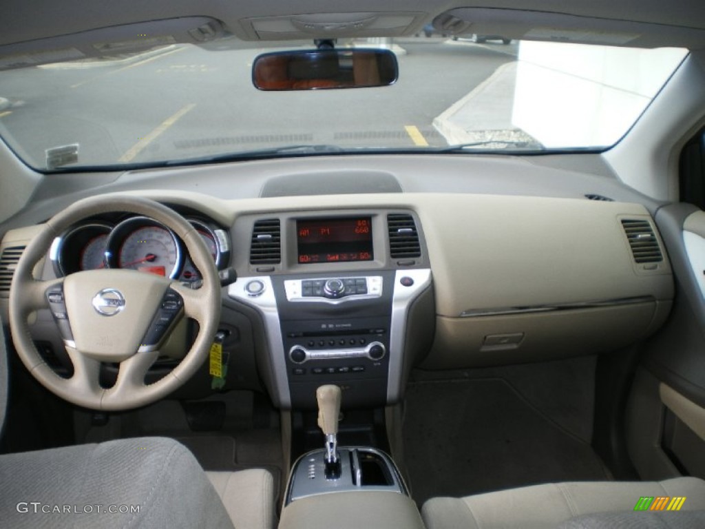 2009 Murano SL AWD - Deep Sapphire Metallic / Beige photo #8