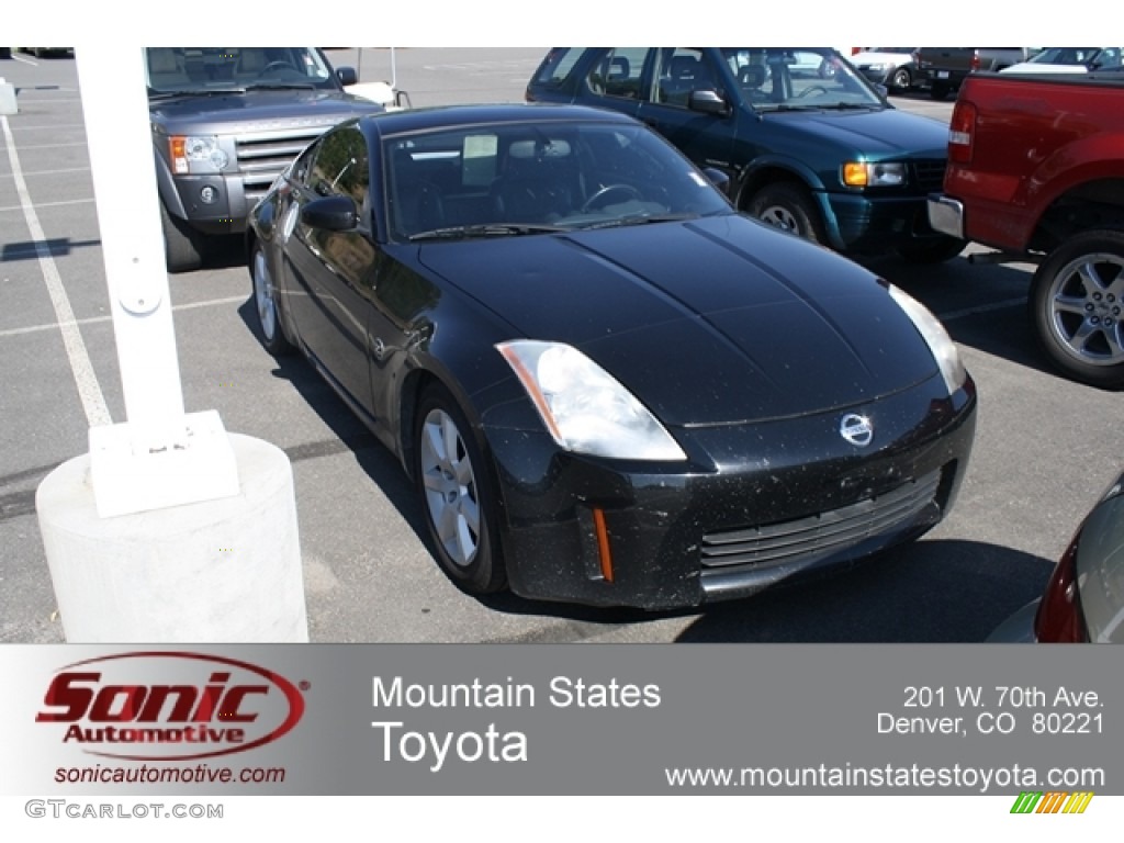 2003 350Z Touring Coupe - Super Black / Charcoal photo #1