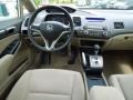 Taffeta White - Civic EX Sedan Photo No. 17