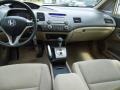 Taffeta White - Civic EX Sedan Photo No. 18