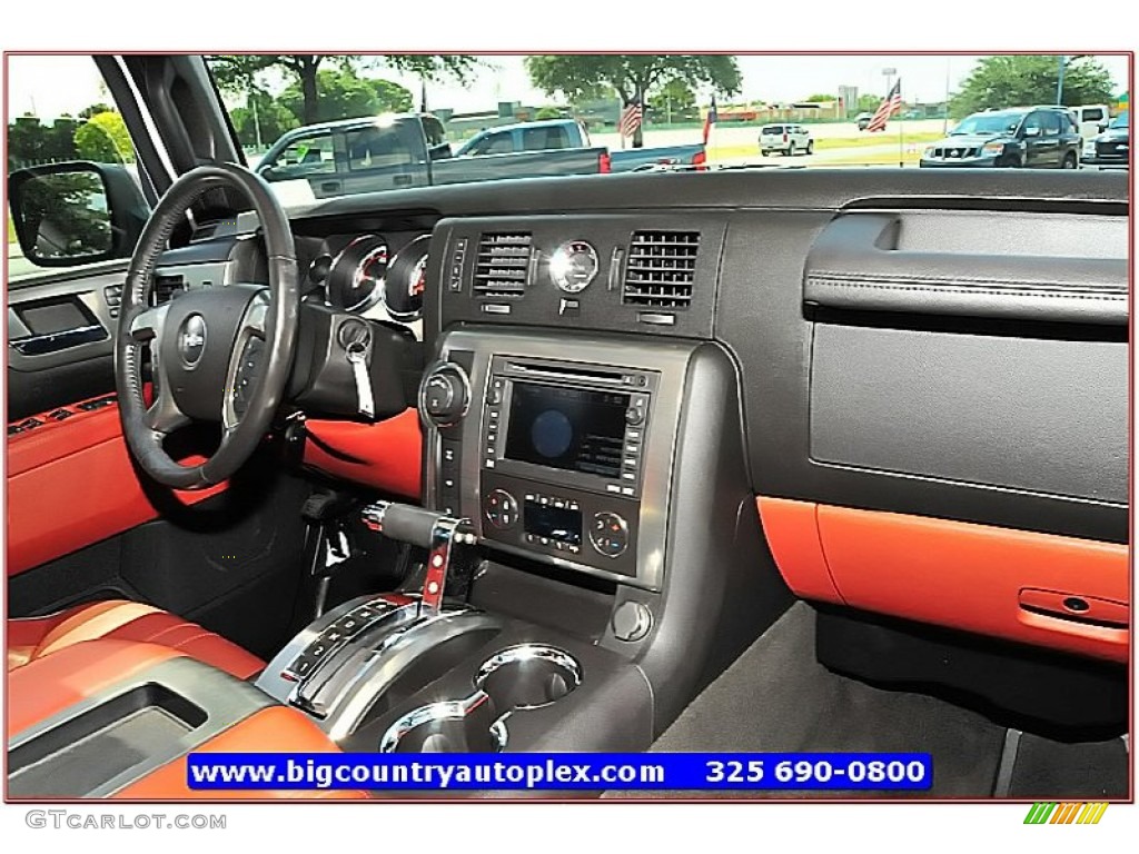 2008 H2 SUV - Birch White / Sedona/Ebony Black photo #52