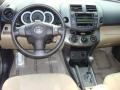 Pyrite Metallic - RAV4 I4 4WD Photo No. 11