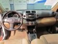 Super White - RAV4 4WD Photo No. 13