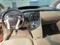 Sandy Beach Metallic - Prius Hybrid II Photo No. 12