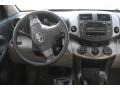 Barcelona Red Metallic - RAV4 4WD Photo No. 5