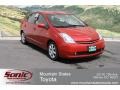 Barcelona Red Metallic - Prius Hybrid Photo No. 1