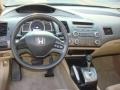 Taffeta White - Civic LX Sedan Photo No. 9