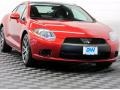 Sunset Pearlescent - Eclipse GS Sport Coupe Photo No. 1