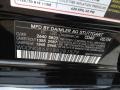 Black - S 550 4Matic Sedan Photo No. 22
