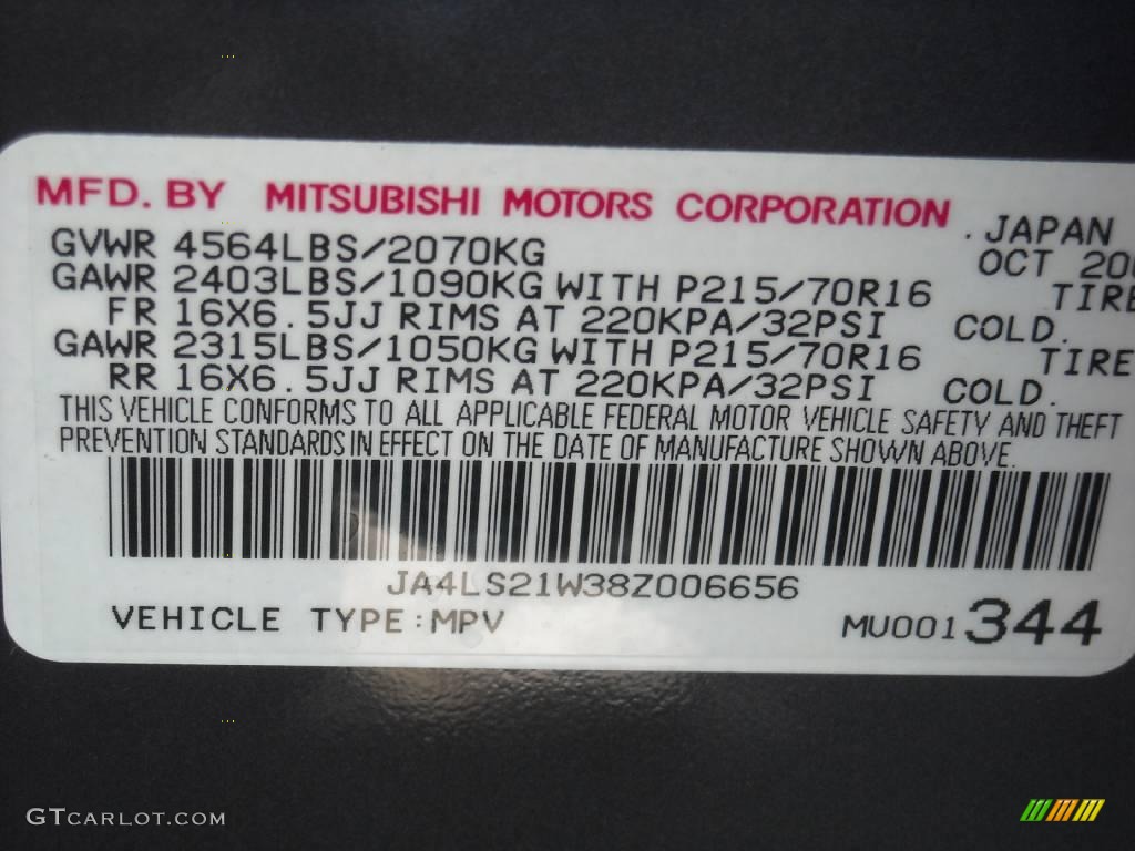 2008 Outlander ES - Graphite Gray Pearl / Black photo #30