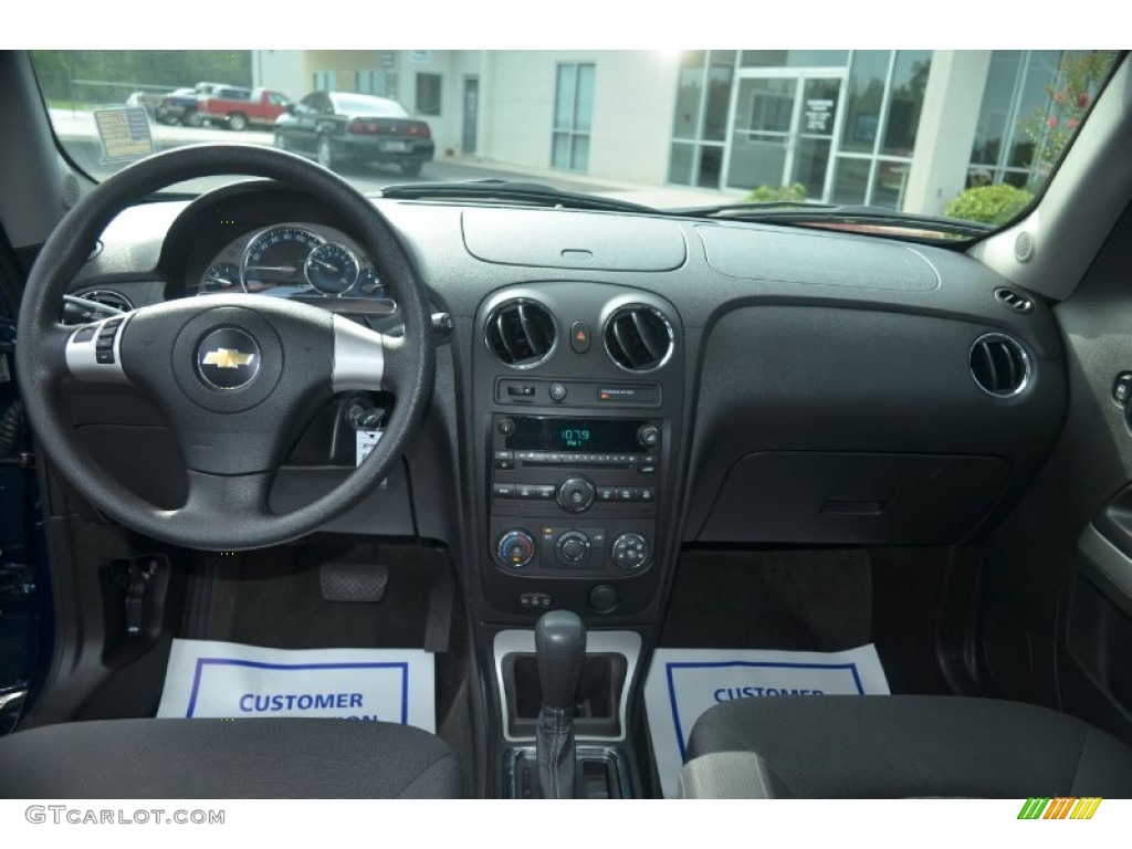 2011 HHR LS - Imperial Blue Metallic / Gray photo #15