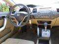 Taffeta White - Civic EX Coupe Photo No. 11