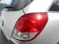 Silver Pearl - VUE XE Photo No. 14