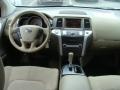 2009 Glacier Pearl Nissan Murano SL AWD  photo #9