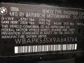 Jet Black - 3 Series 328xi Sedan Photo No. 16