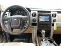 Pale Adobe Dashboard Photo for 2012 Ford F150 #68263306