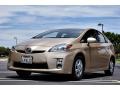 Sandy Beach Metallic - Prius Hybrid II Photo No. 10