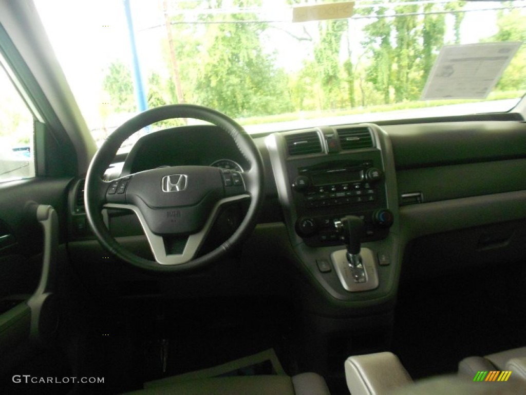 2007 CR-V EX-L 4WD - Taffeta White / Gray photo #5