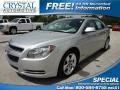 Silver Ice Metallic - Malibu LT Photo No. 1