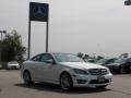 Polar White - C 250 Coupe Photo No. 3