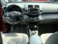 Barcelona Red Metallic - RAV4 V6 4WD Photo No. 9