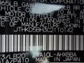 2012 Fire Agate Pearl Lexus CT 200h Hybrid Premium  photo #16
