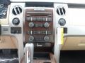 Pale Adobe Controls Photo for 2012 Ford F150 #68442677