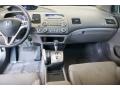 Galaxy Gray Metallic - Civic EX Coupe Photo No. 5