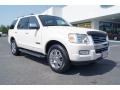 2007 White Sand Tri-Coat Ford Explorer Limited #68406418