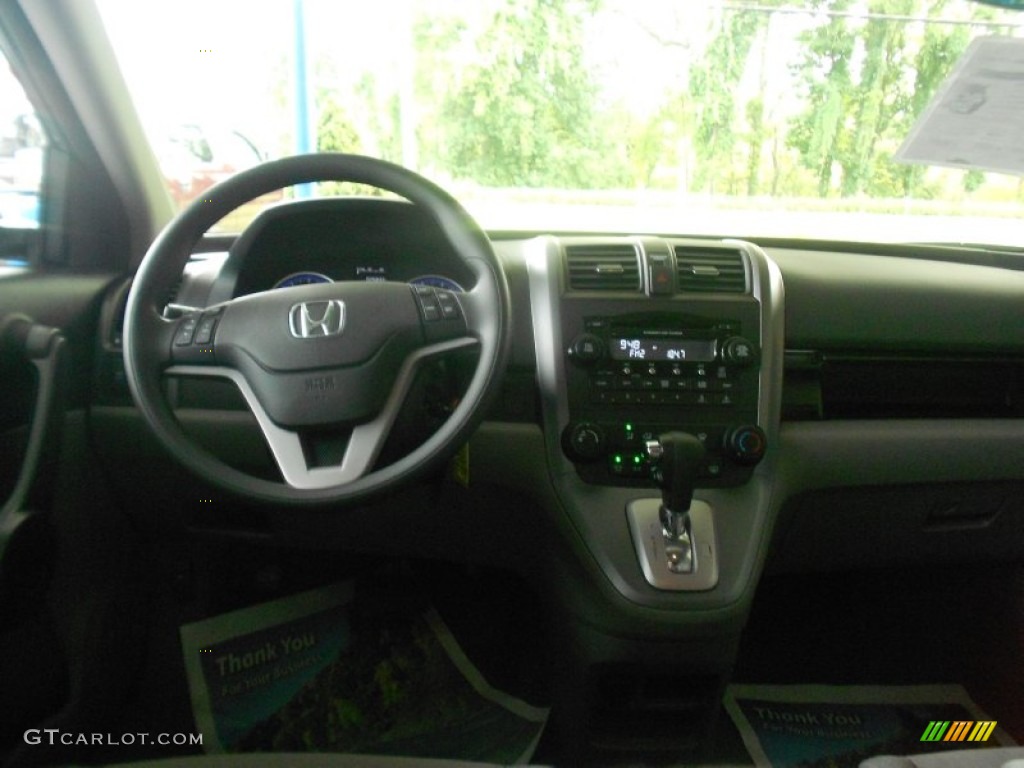 2009 CR-V EX 4WD - Glacier Blue Metallic / Gray photo #5