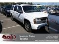 Summit White - TrailBlazer EXT LS 4x4 Photo No. 1