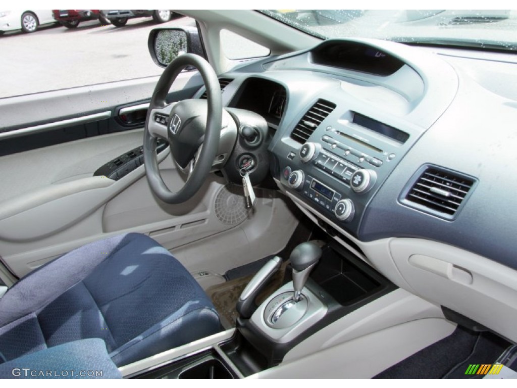 Blue Interior 2007 Honda Civic Hybrid Sedan Photo #68510779