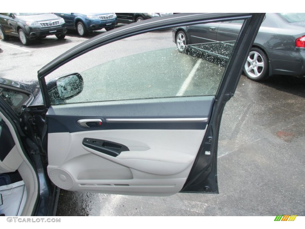 2007 Honda Civic Hybrid Sedan Blue Door Panel Photo #68510953