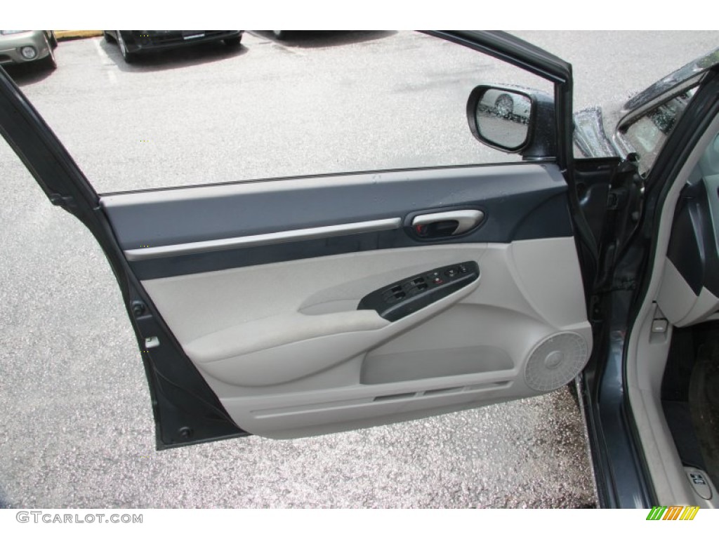 2007 Honda Civic Hybrid Sedan Blue Door Panel Photo #68510962